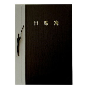 oȕF@AR0819072@ő30lp@bZ[WJ[h@񂹏@F@A^ vo@Ɓ@z@ސE@LO@ʁ@O[eBOJ[h