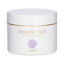 あす楽　ルリビオ　ゾンビパック　90g　専用ハケ・専用スプーン付　LURIBIO　ZOMBIE　PACK　クリア美肌　小顔　引き締めパック　アルブミン　フェイス... ランキングお取り寄せ