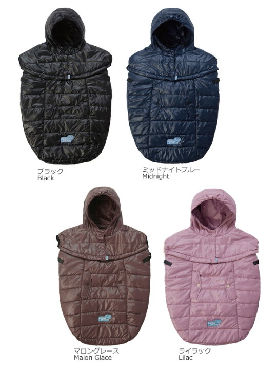 楽天市場】Pookie poncho light プーキーポンチョライト ベビー用防寒 
