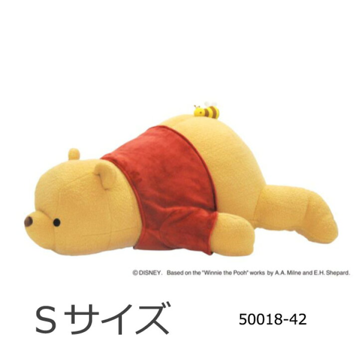 楽天市場】りぶはあと 【クラシックプー】 くまのプーさん 抱きまくら 