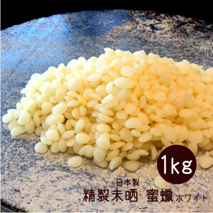 r[YbNX 1kg zCg N X ~cE Xbv Lh ݂낤 A}LhEEޗ