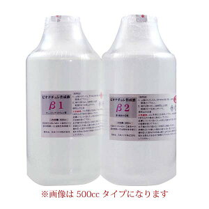 rIi`쐬t  x[^ 250cc 蒅Eۑt vU[uht[  ͂Ȃ 