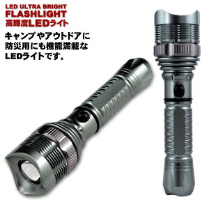 y@Px@LED@nfBCg@Px600[@E_ŋ@\t@d@d@hЁ@AEghAɁI