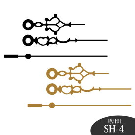 楽天市場 時計針 誠時 Sh4の通販 楽天市場 時計針 誠時 Sh4の通販