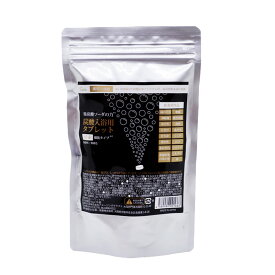 楽天市場 重炭酸ソーダ 入浴 剤の通販