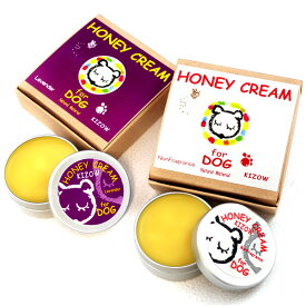 肉球クリーム 犬 肉球保護 キゾウ ハニークリーム 25ml ミツロウ 天然素材 肉球ケア 定形外発送