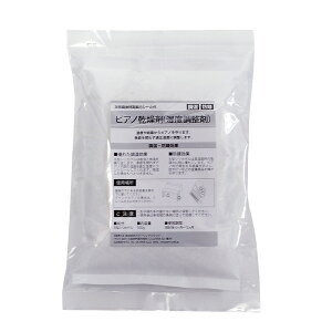 sAmp  500g sAmp x 񒲗ēV[t sAm  hK { VJQ x hTr  x C