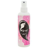 ウイッグスプレー 200ml ウィッグオイル ミストタイプ 静電気、絡まり対策 Wig Oil お手入れ ウイッグケ…