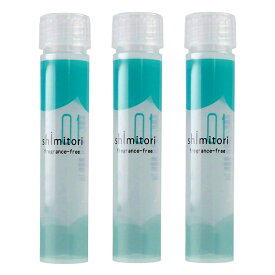shimitori01 シミトリ カートリッジ3本セット フレグランスフリー 573-0400 しみ抜き しみ取り 染み抜き剤 日本製 エポックケミカル 定形外発送