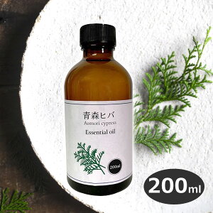 XЂΖ 200ml VR A} L R Y VRGbZVIC