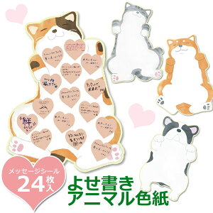 悹Aj}F ~P/g/Vo/u AR0819142/43/44/45 bZ[WJ[h 񂹏 A^ vo  z ސE LO  O[eBOJ[h