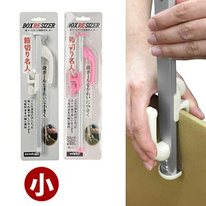 ؂薼l  i{[TCYpJb^[ 2.5`18.0cm _{[ TCY   z z `O