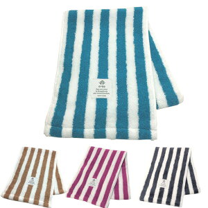 ブリーズブロンズ タオル タオルの人気商品 通販 価格比較 価格 Com