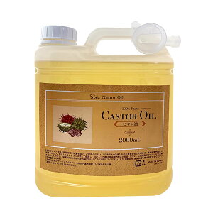 Ђ܂ VRY q}V 2000ml 2L Lbvt { LX^[IC XLPA wAPA MpbN IC}bT[W
