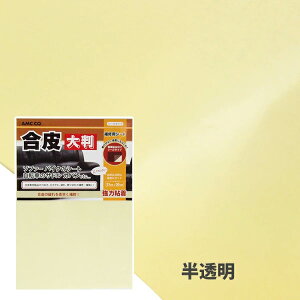 CV[g 唻 A4TCY 21×30cm V[^Cv RJbg JMUL  j `O