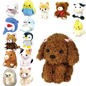 ぬいぐるみ まねっこシリーズの人気商品 通販 価格比較 価格 Com
