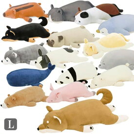 楽天市場 抱き枕 ぬいぐるみ 犬の通販