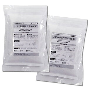 sAmp  500g×2Zbg sAmp x 񒲗ēV[t sAm  hK { VJQ x