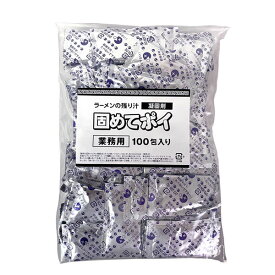 楽天市場 固めて ポイの通販