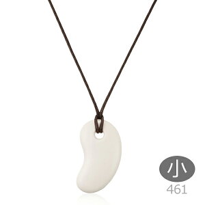 森修焼 まがたま 小 461 しんしゅうやき 陶器 遠赤外線効果