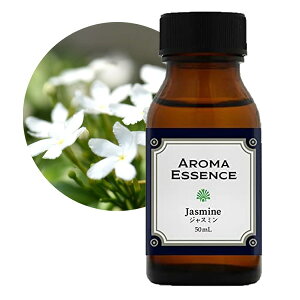 A}GbZX WX~ 50ml A}IC  Fp A}|bg fBt[U[ RX tOX { A} GbZX `O