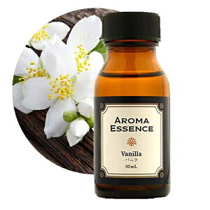 A}GbZX oj 50ml A}IC  Fp A}|bg fBt[U[ RX tOX { A} GbZX `O