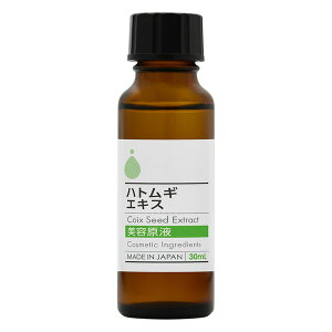 et ngMGLX t 30ml NCj ZxGLX ϕi { ϕi ϐ et XLPA ێ