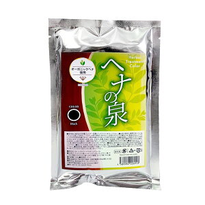 wi̐ ubN wAJ[pE_[ 100g   I[KjbNwigp wi wiJ[ g[gg AєF