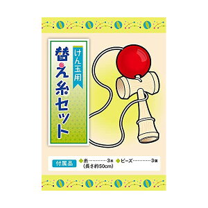  ւLbg 3{(50cm) r[Y3 t {   R Zp ʕR `O