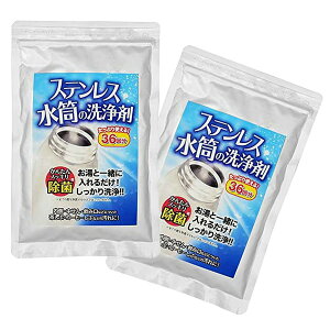 sin XeX ̐ 36 2Zbg XeX{g 