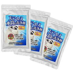 sin XeX ̐ 36 3Zbg XeX{g 