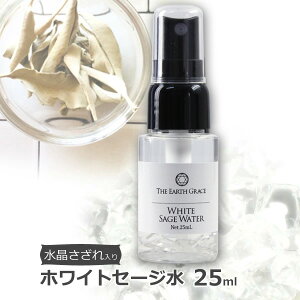 zCgZ[W  Xv[ 25ml NX^() 򉻗p A}Xv[ zCgZ[W