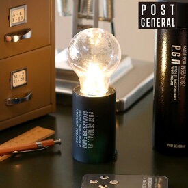 Creer クレエ ハングランプ リチャージャブルユニット　タイプ2 98217-0006 ポストジェネラル 電池式 LEDランプ 防災ランプ 生活防水 アウトドア キャンプ