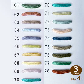 アクリルコード 3mm No.4 全78色 1m売り 手芸 服飾 手作り ハンドメイド 紐 ひも 定形外発送
