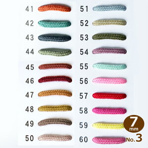 �A�N�����R�[�h 7mm No.3 �S78�F 1m���� ��| ���� ���� �n���h���C�h �R �Ђ� ��`�O����