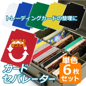 J[hZp[^[ PF6PZbg FZbg g[fBOJ[h gJ fbLP[X