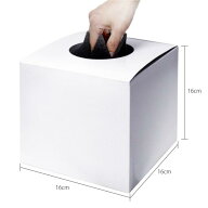 抽選箱 16cm 白 無地タイプ 目隠しシート付 底板紙付き 紙製 高さ16cm×16cm×16cm 組み立て式 応募箱 く…