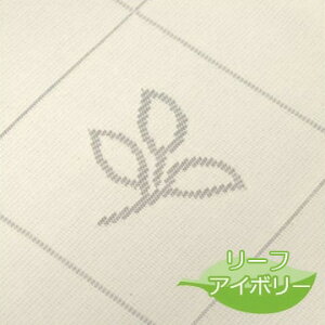 GRXN[ ՔM Ԏd؂J[e 100×250cmb[Abv ߓd ȃGl { ̂^Cv ցEKiE̎d؂ɁIς|[Ή XN[J[e