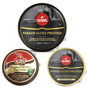 KIWI キィウイ パレードグロス プレステージ 50ml シューケア 靴磨き 油性靴クリーム クリックポスト発送