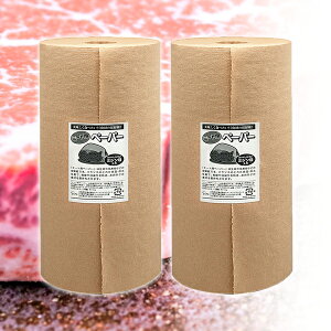 ~[gy[p[  ۑpV[g ~[gp[ 2{Zbg 30cm x 100m ~Vڕt 30cmsb` ~[gpy[p[ Lb`y[p[ ̏nENxێ