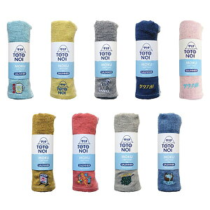 Kontex MOKU TEi N MTCY TEi^I 33×100cm 100%@y z   tFCX^I Cg^I X|[c AEghA RebNX [֔