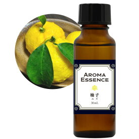 アロマエッセンス 柚子 30ml Yuzu アロマオイル 芳香用 調合香料 アロマポット ディフューザー コスメ フレグランス 日本製 定形外発送