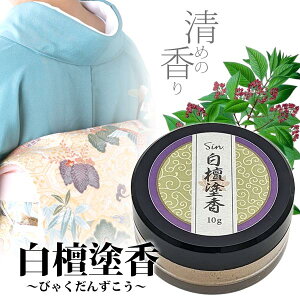 h h 10g I ߍ { ʓ  pE_[  T_Ebh Qq ʌo a ΂gȂ `O