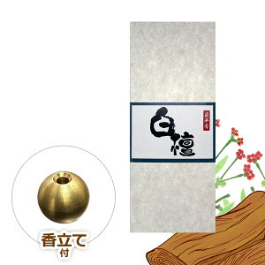  h ĕt 50g 140{ 5 ی^ S[h ^J VRh؎gp  I  p CZXXeBbN CZXz_[  NbN|Xg