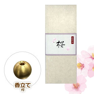    ĕt 50g 115{ 5 ی^ S[h ^J  I  p CZXXeBbN CZXz_[  NbN|Xg