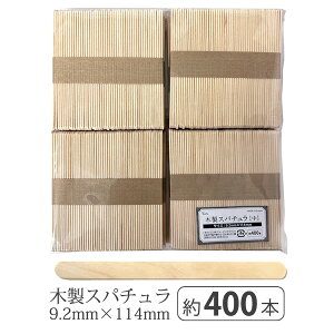 ĝ ؐXp`  400{ 9.2mmx114mm EbhXp` ւ w ϗpi EуN[ bNX p