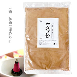   I ^u 500g ޗ 