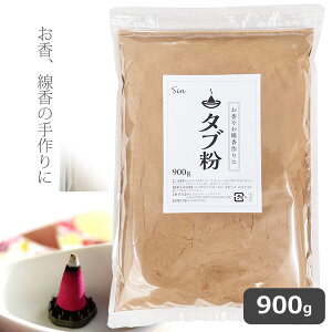   I ^u 900g  ޗ