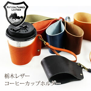 Ȗ؃U[ R[q[Jbvz_[ {v  U[Jbvz_[ X[u  g JbvX[u Rrj eCNAEg {