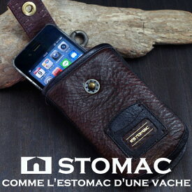 ESTOMAC　LUX　55905　本革　スマートフォンケース　ブラウン　ラックス　エストマ